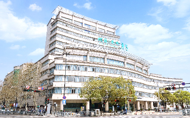 <p>
	海南博鳌超级医院
</p>